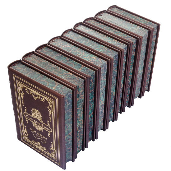 Подарункове видання "Ілюстрована енциклопедія" в 9 томах