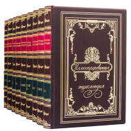 Подарункове видання 