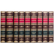 Подарункове видання 