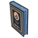 Подарункове видання "Афоризми мудрості" Конфуцій з картиною на металі, оформленою металевою позолоченою рамою