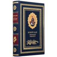 Подарункове видання 