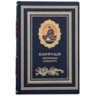 Подарункове видання 