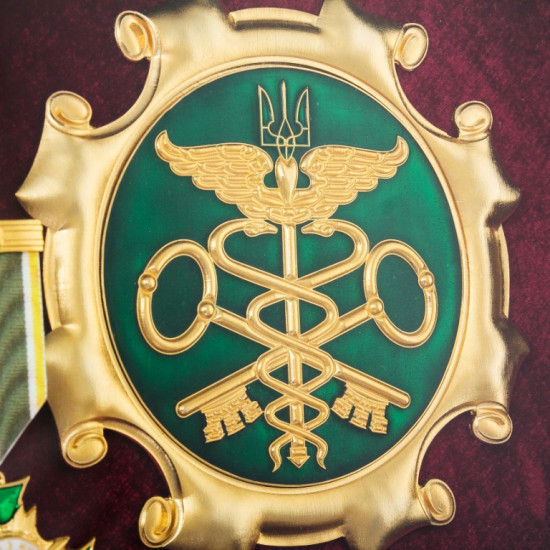 Колаж «Державна митна служба України»