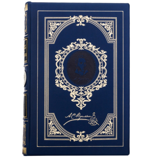 Рідкісне видання творів О. С. Пушкіна у 2 т. під редакцією П. Тичини українською мовою. Репринт 1949 р. з копією посрібленої медалі поета