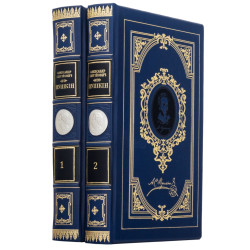 Рідкісне видання творів О. С. Пушкіна у 2 т. під редакцією П. Тичини українською мовою. Репринт 1949 р. з копією посрібленої медалі поета