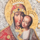 Ікона "Іллінська - Чернігівська Богоматір" з покриттям сріблом і золотом, з інкрустацією дорогоцінним камінням та з емалями