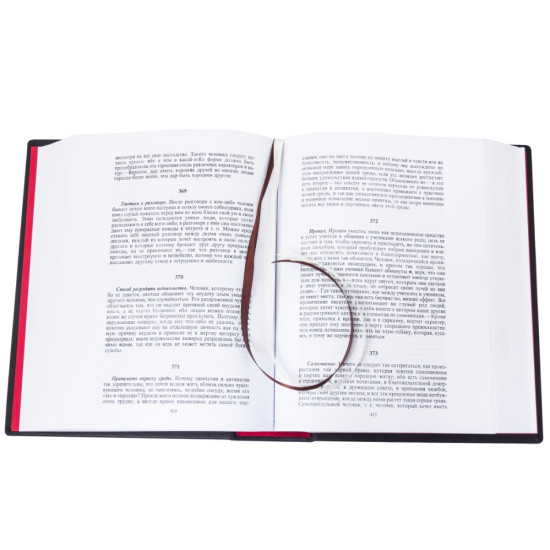 Серія "Літературні пам'ятники "Фрідріх Ніцше * Твори"