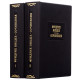 Серія "Літературні пам'ятники "Фрідріх Ніцше * Твори"