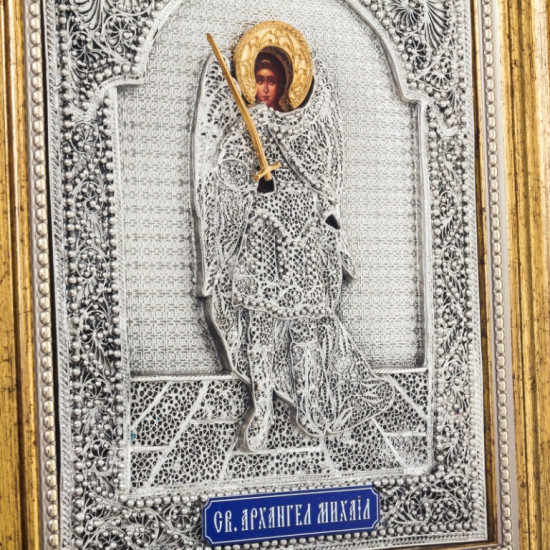 Ікона "Архістратиг Михайло"