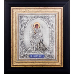 Ікона "Архістратиг Михайло"