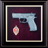 Pistolet Fort i emblemat „U BK...