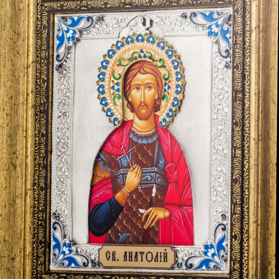 Ікона "Святий Анатолій"