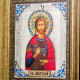 Ікона "Святий Анатолій"