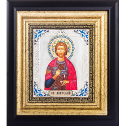 Ікона "Святий Анатолій"