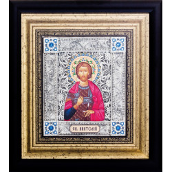 Ikona „Święty Anatolij”