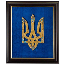 Подарунок "Тризуб"