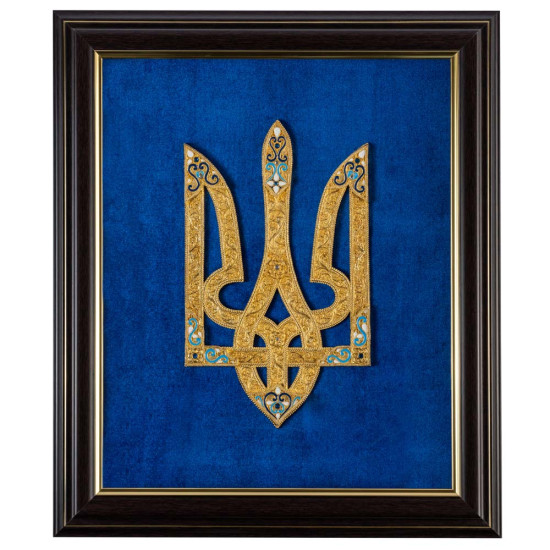 Подарунок "Тризуб"