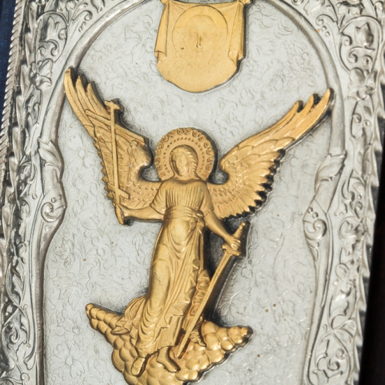 Ключниця "Янгол Охоронець"