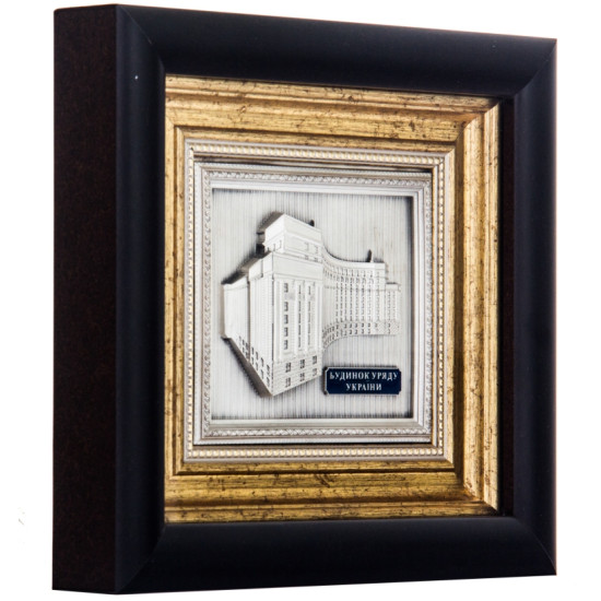 Сувенір "Будинок Уряду"