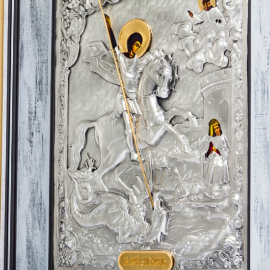 Ікона "Святий Юрій Змієборець"