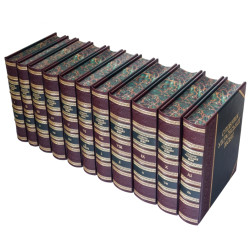 Подарункове видання "Словник Української мови"