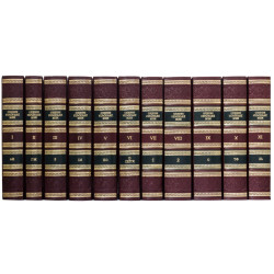 Подарункове видання "Словник Української мови"