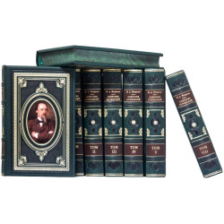 Н.А. Некрасов. Зібрання творів  у 8 томах