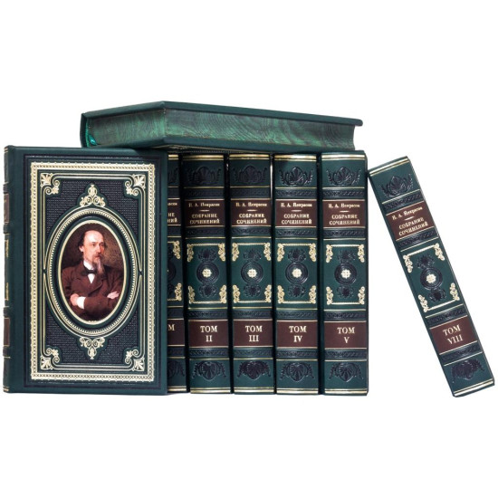 Н.А. Некрасов. Зібрання творів  у 8 томах