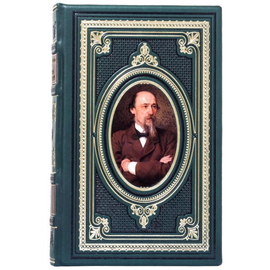 Н.А. Некрасов. Зібрання творів  у 8 томах