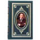 Н.А. Некрасов. Зібрання творів  у 8 томах