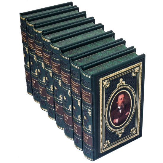 Н.А. Некрасов. Зібрання творів  у 8 томах