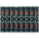 Н.А. Некрасов. Зібрання творів  у 8 томах