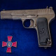 Сувенір "Пістолет ТТ з емблемою "Збройні сили України"