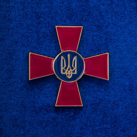 Сувенір "Пістолет ТТ з емблемою "Збройні сили України"