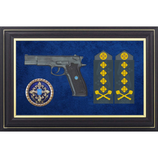 Сувенір "Пістолет Форт 14, емблема Зовнішньої розвідки України та погони військового генерала ЗСУ"