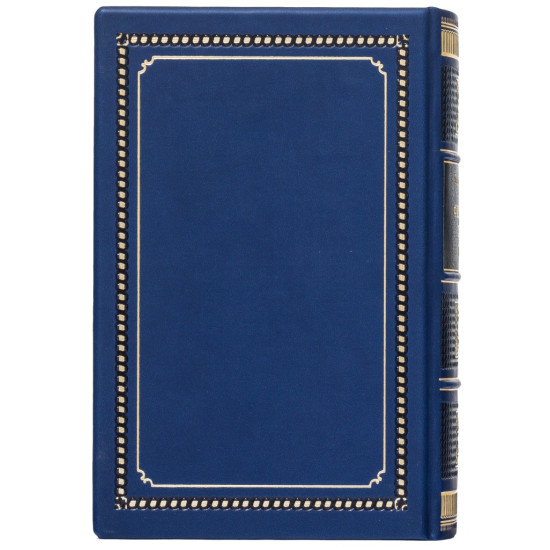 Подарункове видання «Фінансист. Титан. Стоїк» Теодор Драйзер