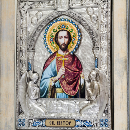 Ікона "Святий Віктор"