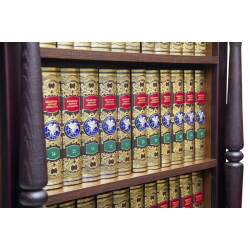 Подарункове видання "Бібліотека всесвітньої літератури" в 47 томах.  (Шкіряні палітурки з посрібленими накладками в емалях)