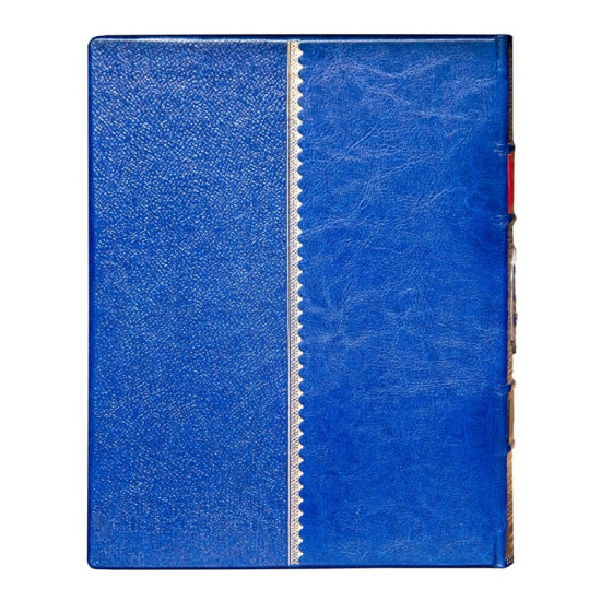 Бібліотека Ерудіта