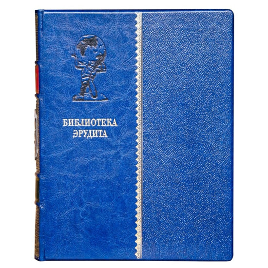 Бібліотека Ерудіта