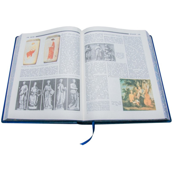 Бібліотека Ерудіта