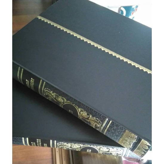 Подарункове видання "Велика Енциклопедія"