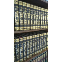 Подарункове видання "Велика Енциклопедія"