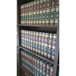 Подарункове видання "Велика Енциклопедія"