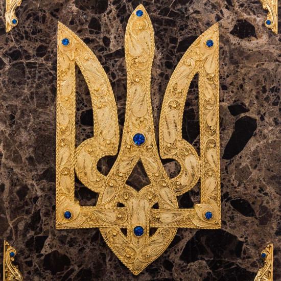 Письмовий настільний набір "Україна" з ювелірним декором (позолота, каміння, емалі)