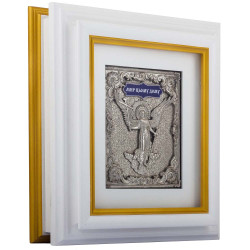 Ключниця "Мир цьому дому"