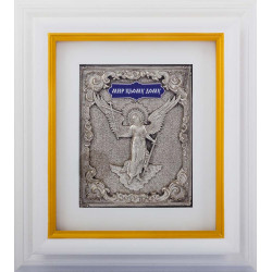 Ключниця "Мир цьому дому"