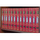Історична бібліотека в 30 томах в шкірі з посрібненими накладками в емалях