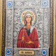 Ікона "Свята Лариса"