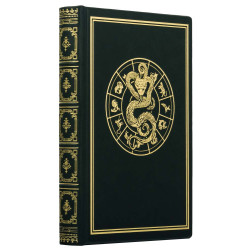 Щоденник Рік Змії